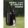 黑狗折叠式轻便更衣帐篷加折叠马桶套装户外移动厕所套装
