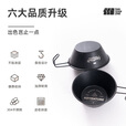 探险者（TAN XIAN ZHE）户外雪拉碗收纳包露营装备餐具折叠可携式304不锈钢野餐黑化套装 军绿雪拉碗*1