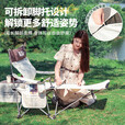 探险者（TAN XIAN ZHE）户外折叠椅躺椅午休椅子便携陪护家用午睡阳台露营椅沙滩坐躺两用 【可坐可躺】躺椅午休椅+加厚头枕