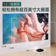 极米二手投影仪家用智能4K高清无线便捷家庭影院酒店民宿办公投影机 极米 Z6X 精品展示机