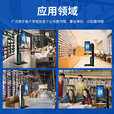 森克 自助借还书机智慧图书馆借阅机阅览室触摸屏自动智能查询校园书吧营区书香建设档案管理系统终端一体机