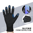 勤智乐战术手套防割户外全指触屏防滑勤务超薄防护手套耐磨户外训练手套 勤务手套【加厚款】 XL