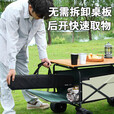 糜鸿（MIEHONE）户外野营露营车折叠推车带桌板摆摊加高大容量拉车可坐人儿童 中号黑色+桌板