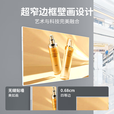 格澜视广告机超薄无边框壁挂吊挂4K竖屏商场奶茶电梯大显示屏触摸一体机 85寸英寸4K 黑色安卓系统网络版 非触摸