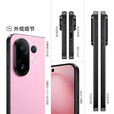 vivo S30 Pro mini 全新未拆封未激活 6500mAh电池 6.31英寸屏手机 酷莓粉 16GB+512GB
