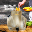 原始人户外便携折叠水袋大容量软装露营装备储水袋食品级带龙头大开口 12L加大款水悦浅绿【加大容量】