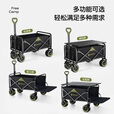 速营SOYON速营露营车户外折叠摆摊小推车野营野餐手推营地车儿童可躺 【经典款】静音轮+加粗全钢车架