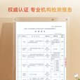 JCONG【免费安装】菲涅尔抗光投影幕布家用办公金属画框幕布家庭影院背景墙三色激光电视壁挂投影仪硬屏 8K三色激光菲涅尔中长焦硬屏 80英寸
