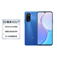 Wiko手机智选 Hi畅享60s 5G鸿蒙生态手机 6000mAh大电池22.5W超级快充  星河蓝 8GB+256GB