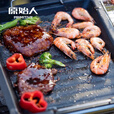 原始人 不粘煎盘 烤盘 烧烤炉配件 烧烤工具30*25cm
