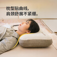 Naturehike挪客馨悦记忆棉舒适方枕户外露营便携式野营旅行枕出差午睡折叠枕 夏日沙