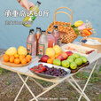 原始人户外折叠桌铝合金蛋卷桌野餐桌子露营桌椅便携式装备用品小 【大号】黑色折叠桌（配收纳袋）