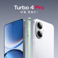 小米（MI） 红米 Turbo4 Pro 全新 第四代骁龙8s 7550mAh长续航 新品5G手机 黑色 12GB+256GB 官方标配+全新未拆封+联保一年