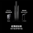 海信电视E7N Pro 55英寸信芯芯片H6 U+Mini LED黑曜屏 300Hz高刷AI智能55E7N-PRO 55英寸 【官方标配】