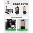 CAMEL户外露营车买菜车溜娃车遛狗车便携营地车野餐推车聚拢宽轮卡其色