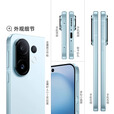 vivo S30 Pro mini多彩小直屏长续航学生新品AI手机高清游戏拍照手机 薄荷青 12GB+256GB S30 Pro mini手机