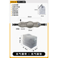 蹬捷按压便携充气护腰部靠垫开车长途坐飞机高铁睡觉神器必备久坐神器 【按压充气腰垫+充气脚垫】 1套 无规格
