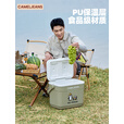 骆驼（CAMEL）户外保温箱家用冰桶冷藏箱烧烤露营野炊钓鱼运输手提 O021 不焦绿