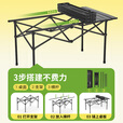 尚烤佳（Suncojia）户外桌椅折叠蛋卷桌月亮椅组合套装露营装备野餐 桌椅五件套