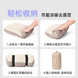 原始人（The Primitive）舒适记忆棉充气枕头旅行枕便携式高铁久坐户外露营腰垫睡觉护颈枕 云柔支撑【抗菌枕套可拆洗】