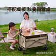 原始人（The Primitive）露营推车户外折叠推车儿童可躺野餐营地野营旅行小拖车轻便手拉车 160L 升级加厚款白架卡其-万向轮