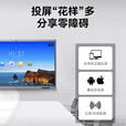 海康4K触摸屏电子白板智慧屏智能交互式DS-D5B65RD-F 投屏器