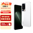 荣耀GT 荣耀幻影引擎 第三代骁龙8 荣耀AI绿洲护眼电竞屏   5G 新款游戏手机  16GB+512GB 冰晶白 官方标配