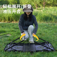 不止荒野户外折叠桌露营桌野餐桌椅便携式一体液压桌铁网桌超轻泡茶桌 大号【液压桌+灯杆+收纳袋】【不可升降】 碳钢支架