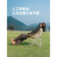 NatureHike挪客月亮椅户外折叠椅靠背椅躺椅露营椅便携沙滩躺椅钓鱼椅凳子 【卡其色小号】便携提手 坐感舒适