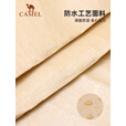 骆驼（CAMEL）户外防潮野餐垫 A1W3LP101J 黄色*1 黄色