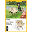 骆驼（CAMEL）【骆驼×熊出没】月亮椅折叠椅凳子户外露营钓鱼写生舒适便携躺椅 燕麦沙【儿童款月亮椅】-176BH18510