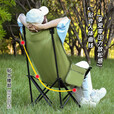 月亮椅户外超轻折叠椅子便携式露营钓鱼凳子月亮椅写生椅 高靠背绿色月亮椅（送收纳袋）