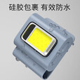 阿尤布跑步灯户外夜跑可充电运动型磁性多工能头灯迷你便携衣夹灯手