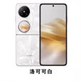 华为（HUAWEI）Pocket 2高端纯血鸿蒙折叠防摔长续航5G双卡双待全网通折叠手机40W无线充电 艺术定制版-蓝梦 16GB+1TB x 华为pocket2