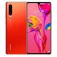 华为（HUAWEI）P30 麒麟980处理器6.1英寸高清大屏4000万高清摄像头双卡双待超长待机学生校园老年备用机 P30pro极光色原装屏指纹+面部 九九【新】x8GB+256GB x通4G