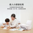 小米（MI）喷墨打印一体机打印机家用小型彩色复印扫描学生九成新 小米三合一打印机裸机+纸