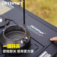 踏觅新品一单元IGT三合一多功能茶盘上水器水槽一体组合户外露营配件 IGT多功能茶盘