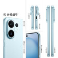 vivo S30 多彩轻薄直屏 5000万索尼超级潜望长焦 高通第四代骁龙7 6500mAh长续航智能手机分期免息 薄荷青 12GB+256GB 官方标配