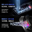 vivo X100 Ultra 蔡司2亿APO超级长焦 一英寸云台级主摄 蓝图影像 AI 5G拍照手机vivox100ultra 辰夜黑丨X100sPro(蓝晶×天玑9300+) 16GB+512GB