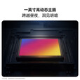 华为Pura P80Pro P80系列智能手机 国行正品 华为手机 华为Pura80Pro+[釉青] 16GB+1TB[单机+华为66w充电器] 下单前请咨询客服