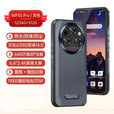 欧奇OUKITE  WP35 Pro三防智能手机指纹指纹人脸识别全网通5G双卡11000毫安大电池防水防摔超长待机 WP35pro 灰 5G版【36GB+512GB
