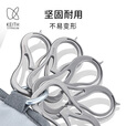 铠斯（KEITH）keith铠斯钛挂扣便携多功能小工具钛扣快挂配件耐腐蚀不生锈