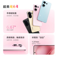 vivo S30 【国家补贴】  多彩轻薄直屏 5000万索尼超级潜望长焦  6500mAh长续航 新品5G手机 vivo手机 薄荷青 16GB+512GB 官方标配