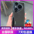 华为新款华为 Pura 80 Pro 全网通卫星消息原装鸿蒙系统正品行货智能手机联网报销量 釉黑  Pura 80 Pro 12GB+1TB 全新 联网报销量