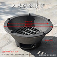 铸铁炭炉室内取暖老式炉子火炉生铁户外木炭柴火灶围炉煮茶烧碳 加高款25CM炭炉+不锈钢烤网
