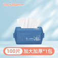 陈小懒 一次性擦脚巾加大加厚足疗足浴酒店桑拿美甲巾吸水擦脚布擦脚纸 一次性擦脚巾加厚1包装100抽/包