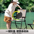 北山狼 户外折叠椅便携式加厚海绵克米特椅加高露营椅子 【升级特斯林面料】大号竹灰色-加高款