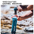 KATADYN瑞士康迪BeFree AC 1L便携式净水器超轻可折叠净水袋户外滤水壶 BeFree AC 0.5L蓝色（含滤芯）