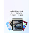 摩托罗拉【张凌赫同款】联想moto razr 60第六代折叠屏 60万次折叠认证 超大外屏 5G AI折叠屏手机 12GB+256GB 马卡龙粉 官方标配