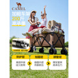 CAMEL户外露营野餐营地车买菜车溜娃车遛狗车买菜车野营拖车摆摊手推车